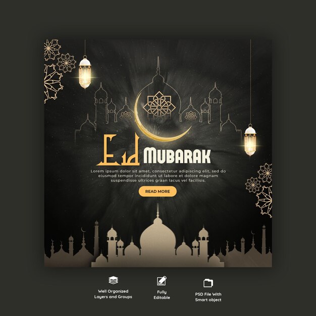 Eid Mubarak and Eid ul Fitr Social Media Banner or Instagram Post Template – Free Download