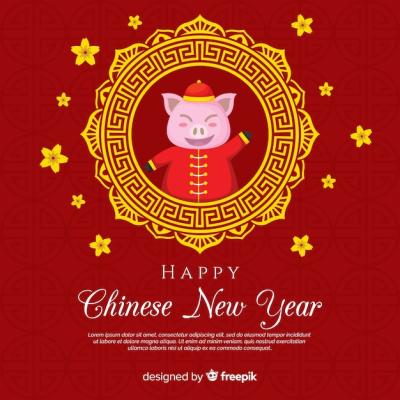 Flat Chinese New Year 2019 Background – Free Download