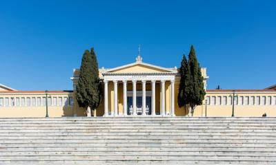 Zappeion Conference Center: Stunning Greek Architecture Cityscape – Free to Download