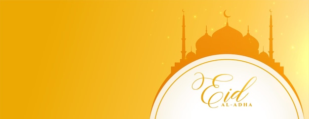 Eid al-Adha Decoration Banner in Yellow – Free Download