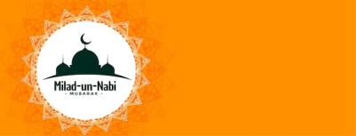 Decorative Orange Banner Design for Milad un Nabi – Free Download