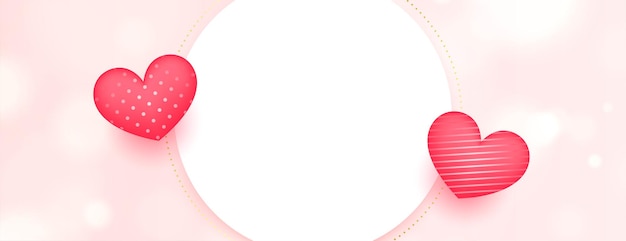 Valentine’s Day Banner Featuring Adorable 3D Love Hearts â Free Download