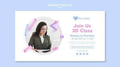 3D Art Class Banner Template – Free Download for Stunning Visuals