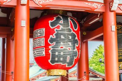 Sensoji Temple – Stunning Free Stock Photo for Your Projects | Download Free