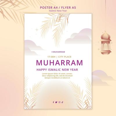 Islamic New Year Vertical Flyer Template Featuring Palace and Lanterns – Free to Download