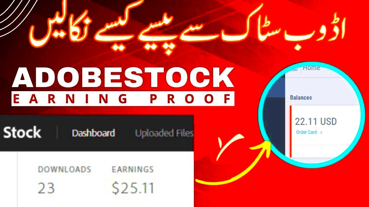 AdobeStock payment proof How to withdraw money from AdobeStock YouTube