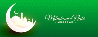 Milad un Nabi Green Banner Featuring Moon and Mosque – Free Download