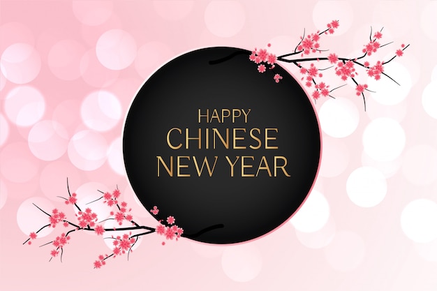 Elegant Chinese New Year Flower Background – Free to Download