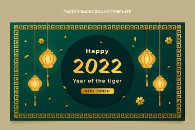 Gradient Chinese New Year Twitch Background – Free Download