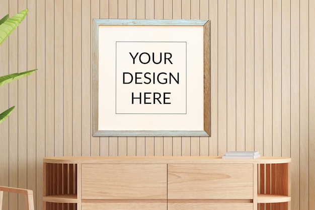 Editable Square Frame Mockup on Wood Background – Free Download