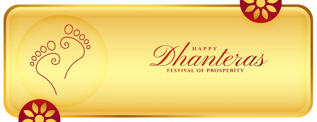 Happy Dhanteras Golden Banner with Goddess Feet for Worship – Free Stock Photo, Download for Free