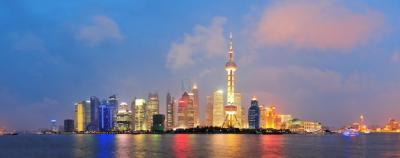 Stunning Shanghai Skyline at Night – Free Download