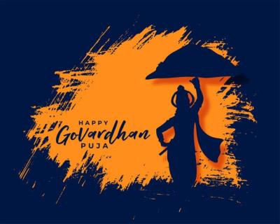 Govardhan Poja Cultural Background in Brush Stroke Style – Free Stock Photo, Download for Free