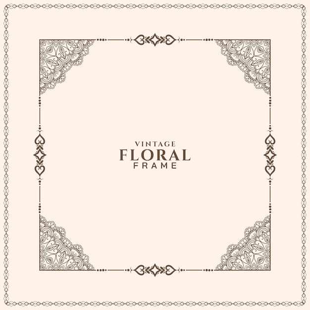 Elegant Ethnic Floral Frame Decorative Background – Free Download