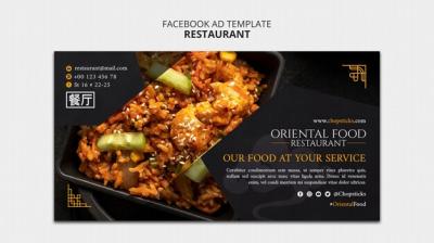 Delicious Food Restaurant Facebook Template – Free Download