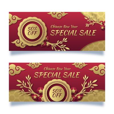 Chinese New Year Sale Horizontal Banners Set – Free Download