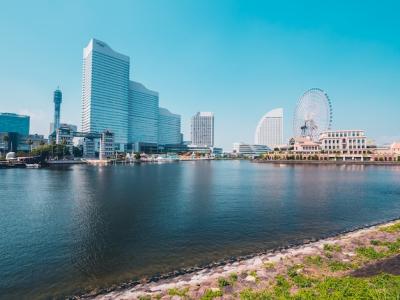 Yokohama Skyline Cityscape in Japan – Free Download