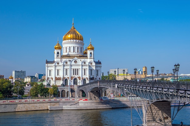 Cathedral of Christ the Savior in Moscow, Russia – Free Download