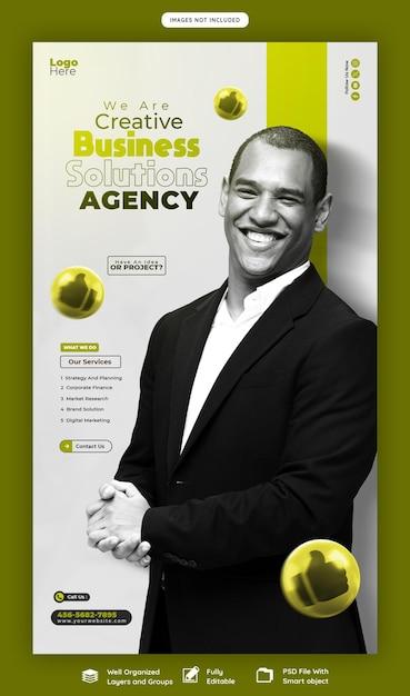 Digital Marketing Agency & Corporate Facebook and Instagram Story Template – Free Download