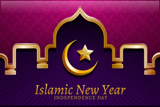 Realistic Islamic New Year Illustration – Free Download