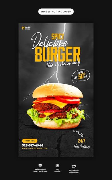 Delicious Burger and Food Menu Instagram and Facebook Story Template – Free Download