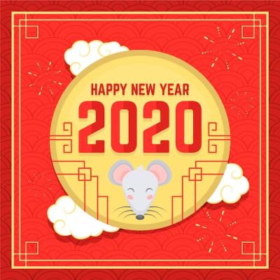 Beautiful Chinese New Year Flat Design – Free Download