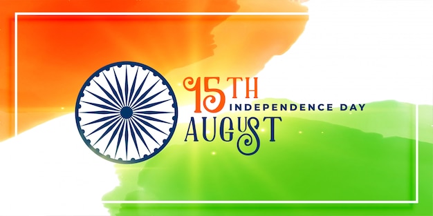 Tricolor Happy Independence Day India Banner – Free Download