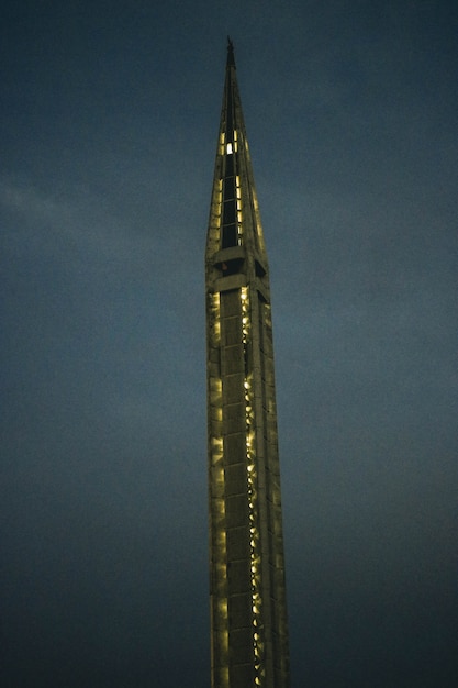 Reflection of a Crescent at a Pakistani Mosque: Free Download