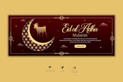 Eid al Adha Mubarak Islamic Festival Facebook Cover Template – Download Free Stock Photo