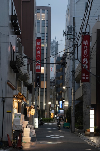 Stunning Nighttime Cityscape of Japan – Free Download