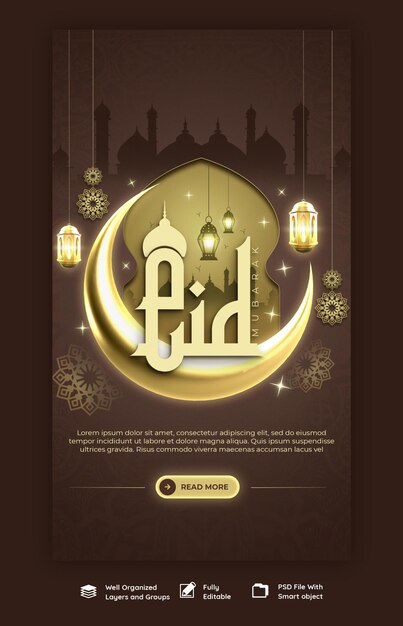 Eid Mubarak and Eid ul Fitr Instagram and Facebook Story Template – Free Stock Photo, Download for Free