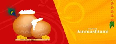 Happy Janmashtami Indian Festival Greeting Banner Vector – Free Download