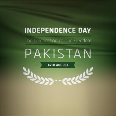 Blur Background of Pakistan – Free Download, Free Stock Photo