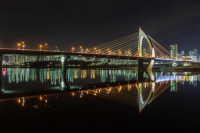 The Night View of Handuri Bridge in Sejong City, Korea – Free Download