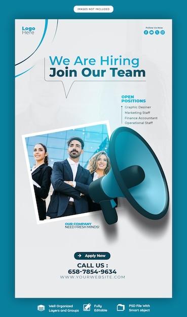 Job Vacancy Facebook and Instagram Story Post Template – Free Download