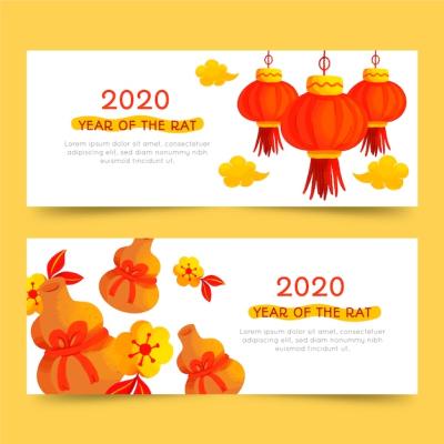Chinese New Year Watercolor Banners – Free Download
