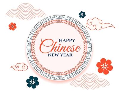 Minimalist Chinese New Year Background Featuring Clouds and Flowers – Free Download