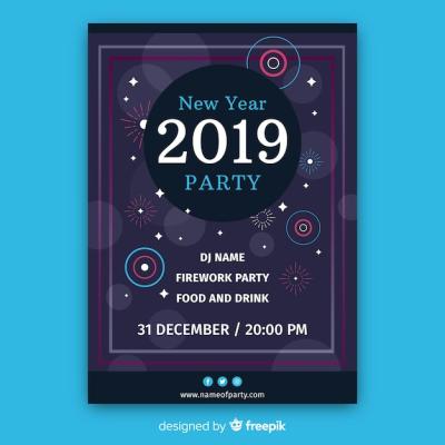 New Year 2019 Party Banner – Free Download
