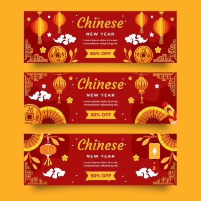Chinese New Year Sale Horizontal Banners Set – Free Download