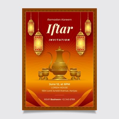 Flat Design Iftar Invitation Template – Free Download