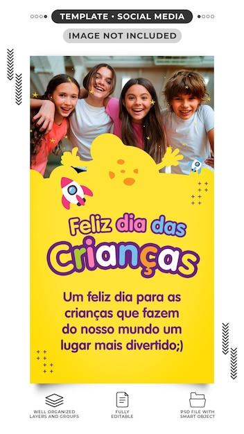 Happy Children’s Day Instagram Stories Template for Tributes – Free Download
