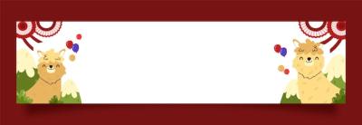 Flat Twitch Banner Template for Peruvian Fiestas Patrias Celebrations – Free Download