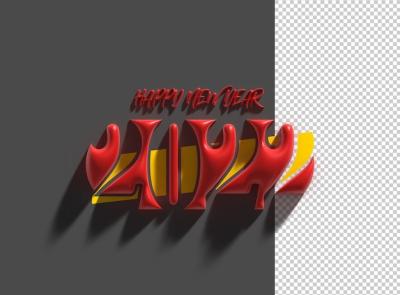 Happy New Year 2022 3D Render Transparent PSD File – Free Download