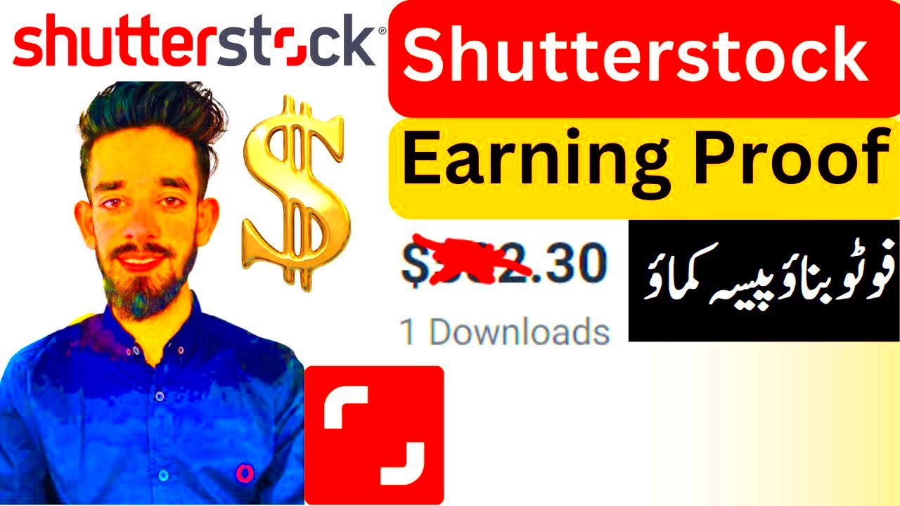 Shutterstock Contributor Earnings Shutterstock Earning Proof 