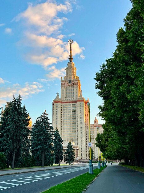 Beautiful Moscow State University in Summer Surrounded by a Garden – Free Download