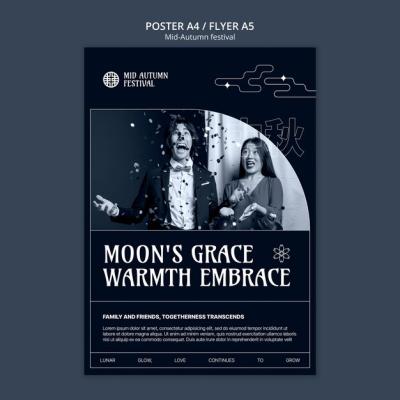 Vertical Poster Template for Mid-Autumn Festival Celebration – Free Download