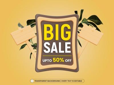 50% Off 3D Promotion Banner PSD Template – Free Download
