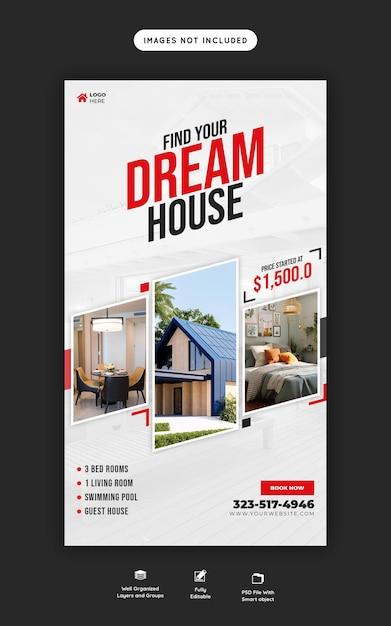 Real Estate House Property Instagram and Facebook Story Template – Free Download
