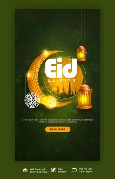 Eid Mubarak and Eid ul-Fitr Social Media Story Templates – Free Download