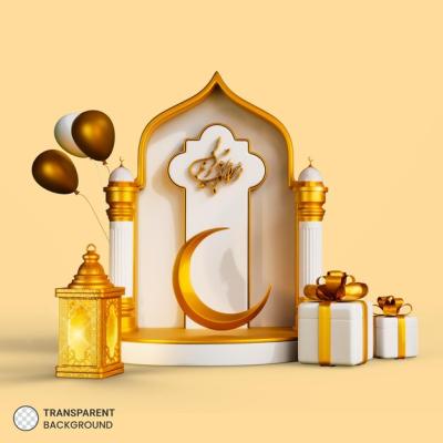Ramadan Podium with Lantern and Gift Box 3D Illustration – Free Download